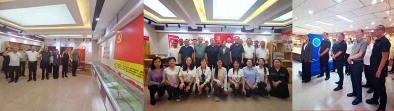 8040www威尼斯(中国)有限公司-BinG百科