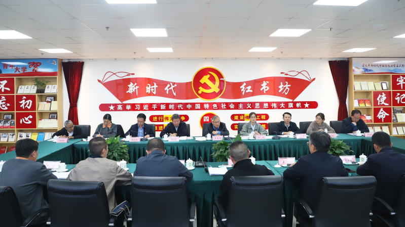 8040www威尼斯(中国)有限公司-BinG百科