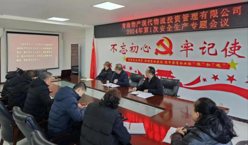 8040www威尼斯(中国)有限公司-BinG百科