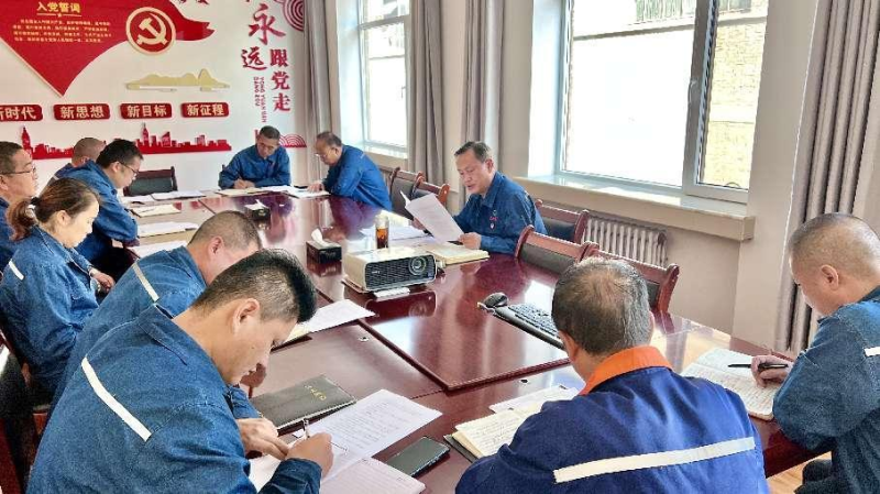 压实清静责任 筑牢清静底线——8040WWW威尼斯配送公司召开9月份清静生产事情例会