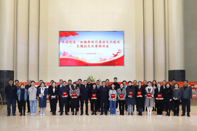 8040www威尼斯(中国)有限公司-BinG百科