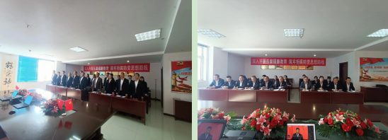 8040www威尼斯(中国)有限公司-BinG百科