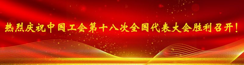 8040www威尼斯(中国)有限公司-BinG百科