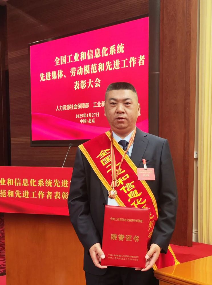 8040www威尼斯(中国)有限公司-BinG百科