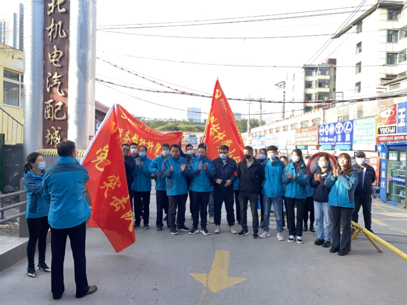大练兵、强素质----三建公司党支部开展“喜迎二十大 岗位大练兵 营业大交锋”主题党日运动