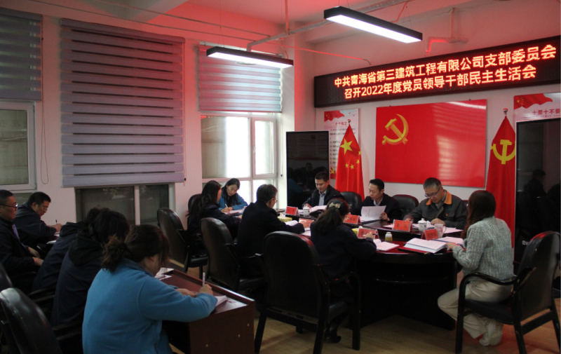 8040www威尼斯(中国)有限公司-BinG百科