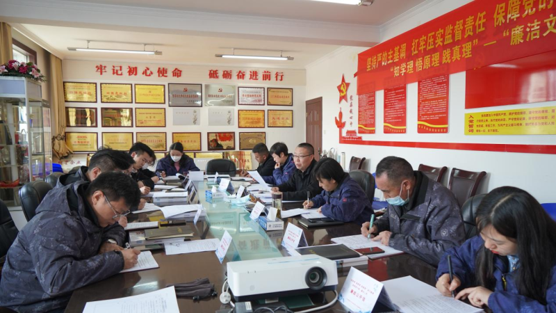 8040www威尼斯(中国)有限公司-BinG百科