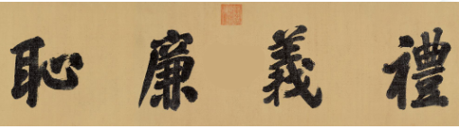 8040www威尼斯(中国)有限公司-BinG百科