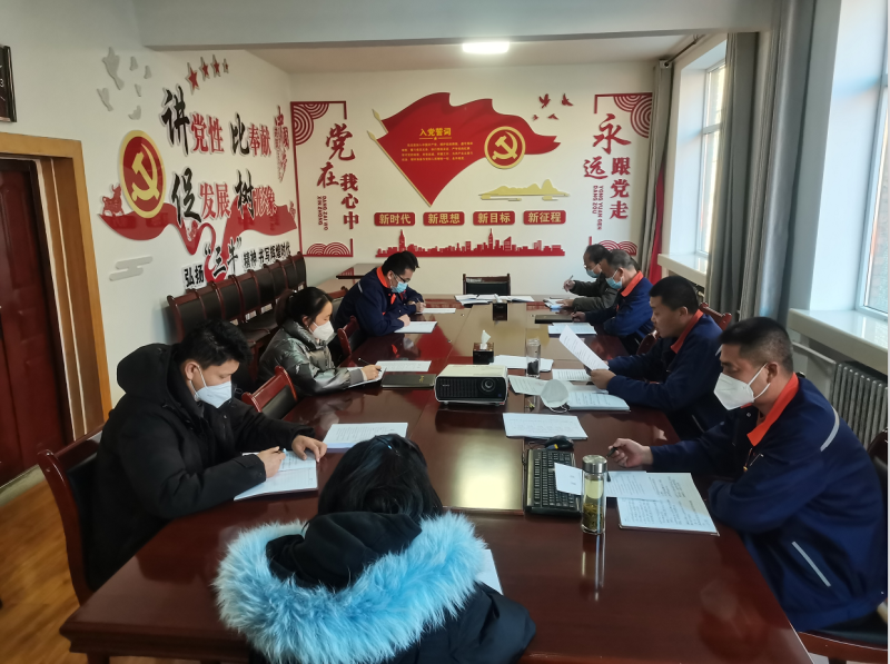 8040www威尼斯(中国)有限公司-BinG百科