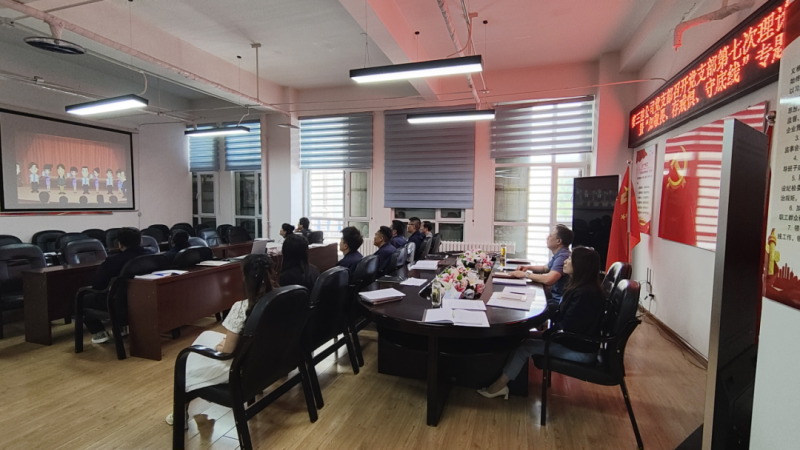 8040www威尼斯(中国)有限公司-BinG百科