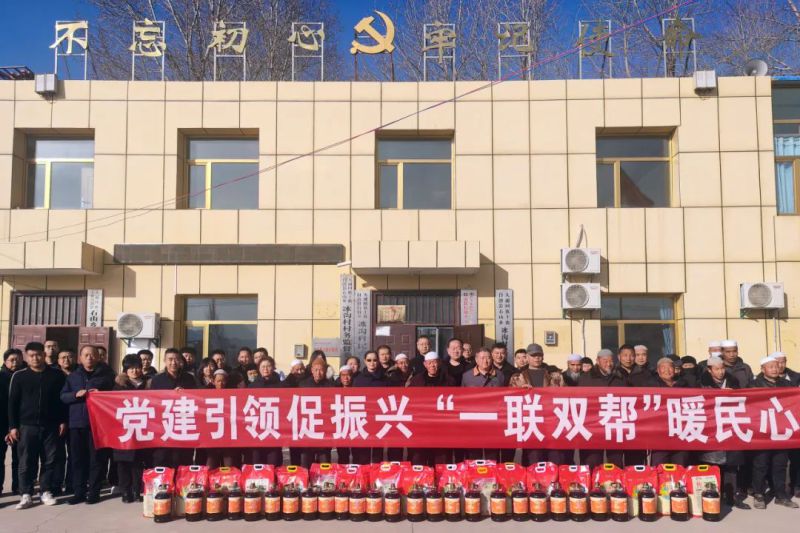 8040www威尼斯(中国)有限公司-BinG百科
