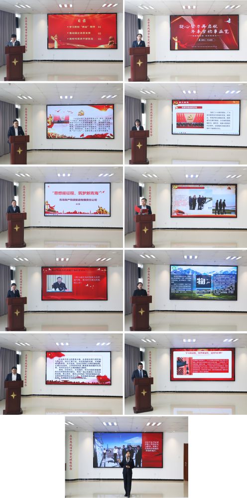 8040www威尼斯(中国)有限公司-BinG百科