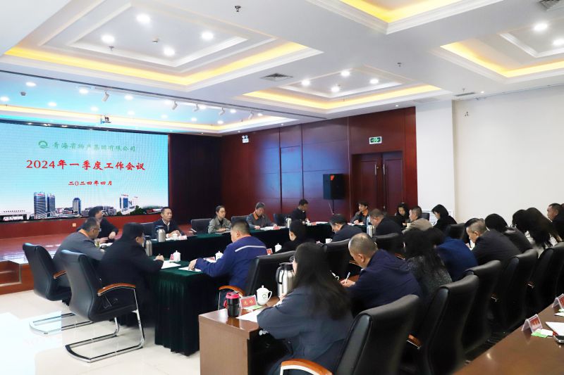 8040www威尼斯(中国)有限公司-BinG百科