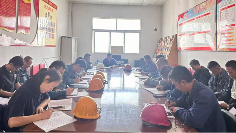 8040www威尼斯(中国)有限公司-BinG百科