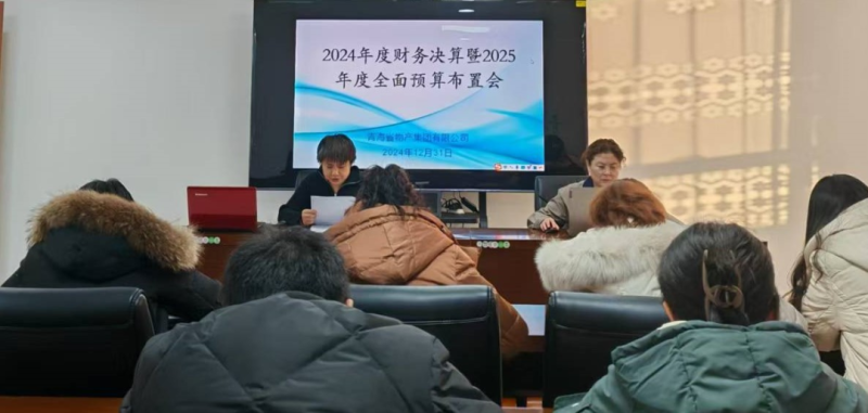 8040www威尼斯(中国)有限公司-BinG百科
