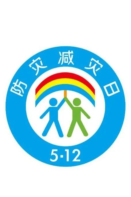 8040www威尼斯(中国)有限公司-BinG百科