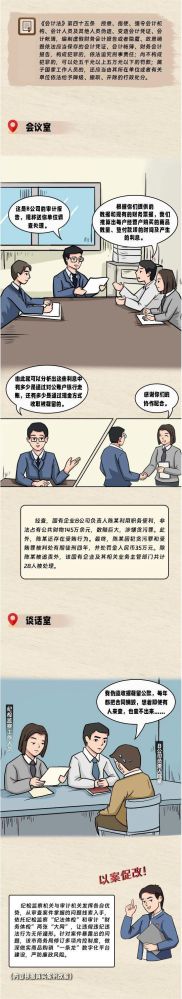 8040www威尼斯(中国)有限公司-BinG百科