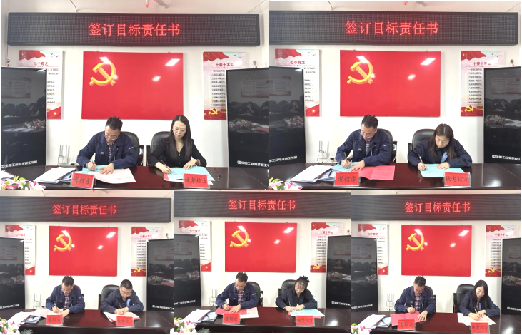 8040www威尼斯(中国)有限公司-BinG百科