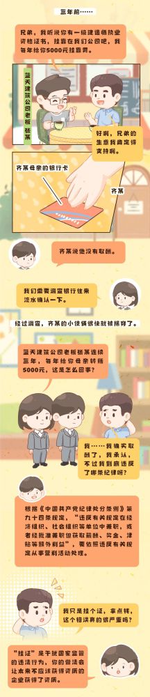 8040www威尼斯(中国)有限公司-BinG百科