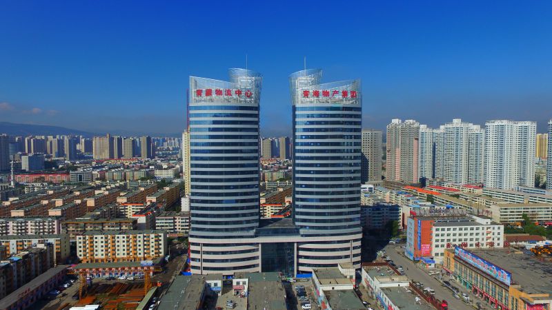 青海省8040WWW威尼斯化工有限责任公司