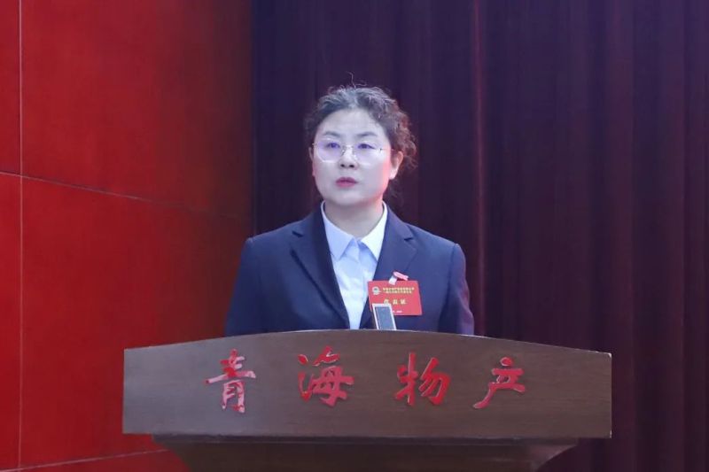 8040www威尼斯(中国)有限公司-BinG百科