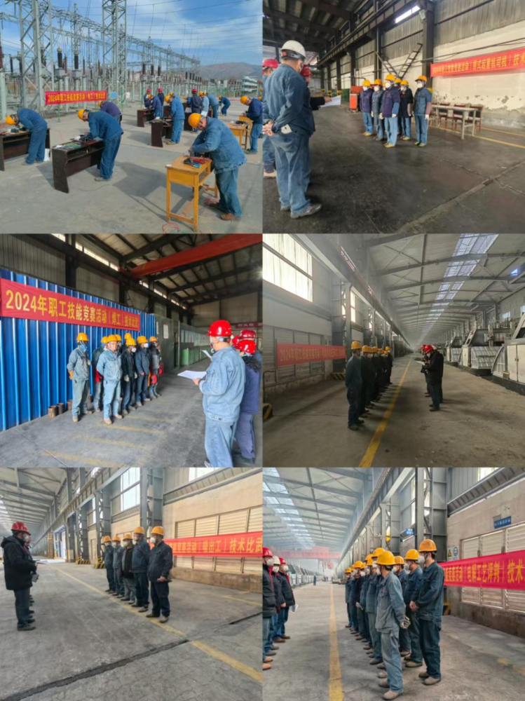 8040www威尼斯(中国)有限公司-BinG百科