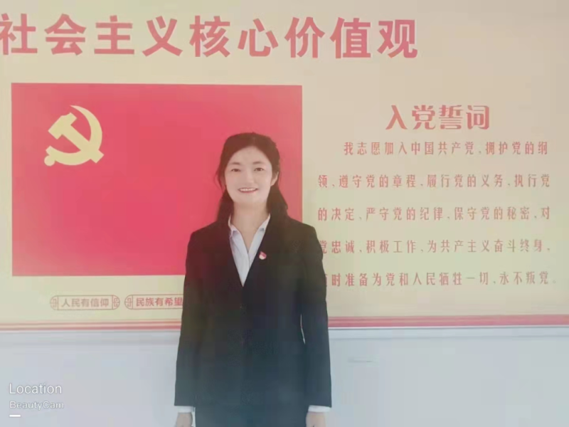 8040www威尼斯(中国)有限公司-BinG百科