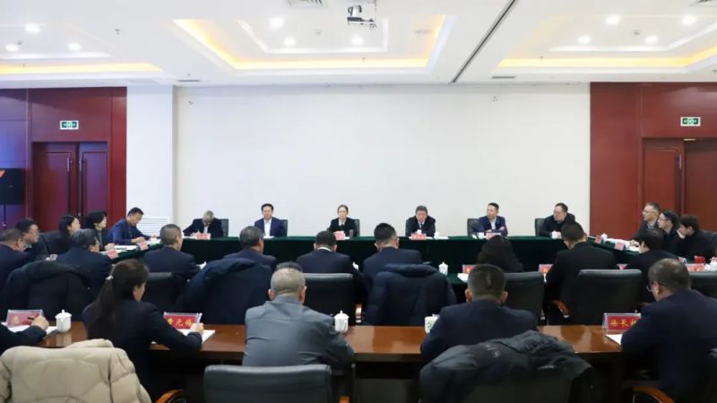 集团2025年清静生产事情会暨第一次安委会（扩大）聚会