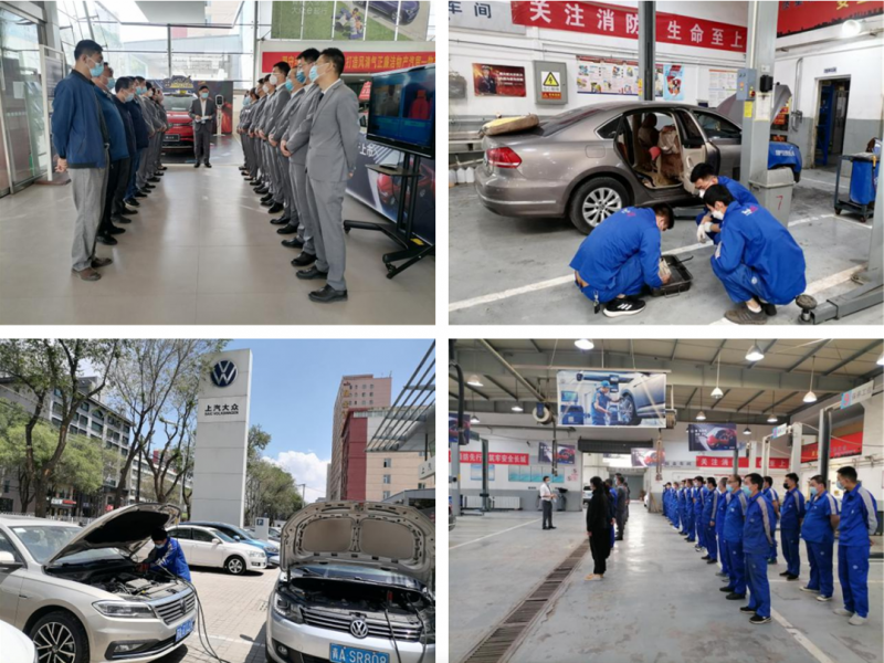 8040www威尼斯(中国)有限公司-BinG百科