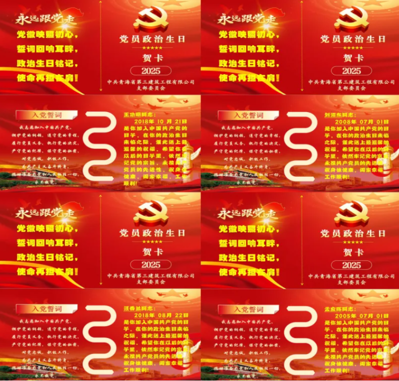 8040www威尼斯(中国)有限公司-BinG百科