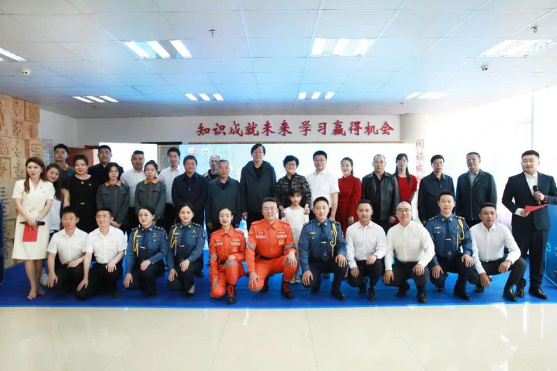 8040www威尼斯(中国)有限公司-BinG百科