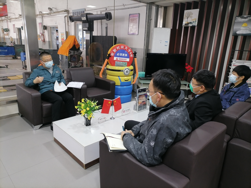 8040www威尼斯(中国)有限公司-BinG百科
