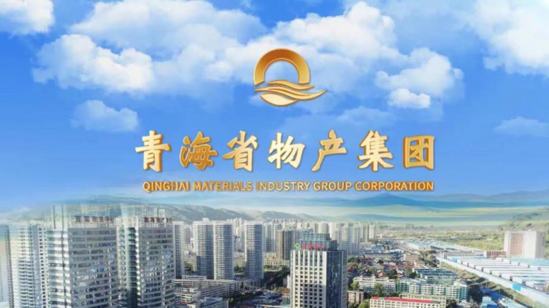 疫情当下，感恩公司，珍惜事情
