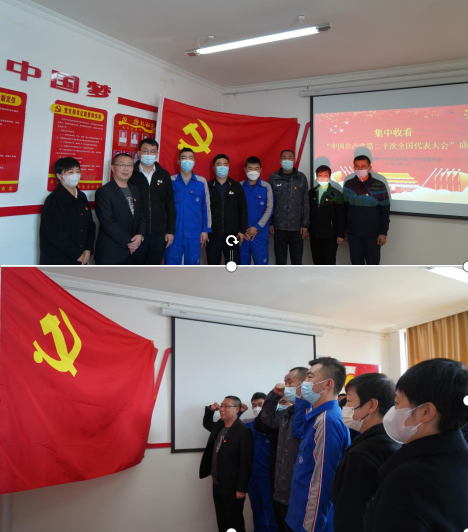 8040www威尼斯(中国)有限公司-BinG百科