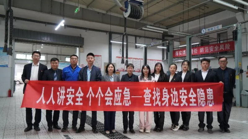 8040www威尼斯(中国)有限公司-BinG百科