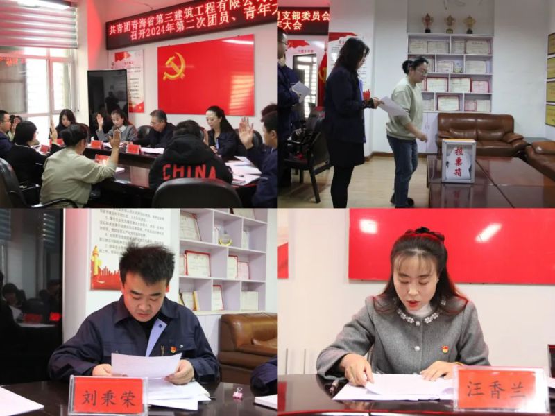 8040www威尼斯(中国)有限公司-BinG百科