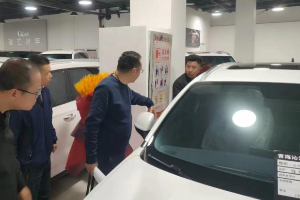 8040www威尼斯(中国)有限公司-BinG百科