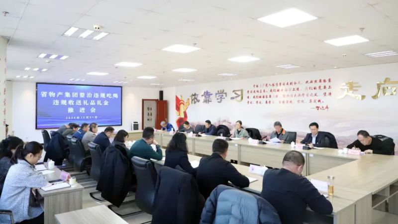 8040www威尼斯(中国)有限公司-BinG百科
