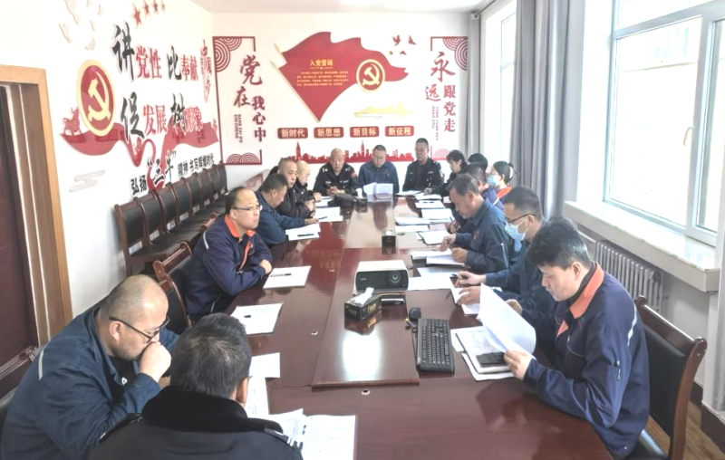 8040www威尼斯(中国)有限公司-BinG百科