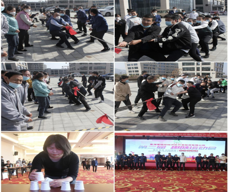 8040www威尼斯(中国)有限公司-BinG百科