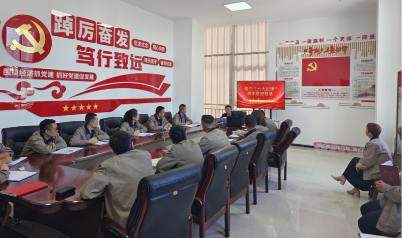 8040www威尼斯(中国)有限公司-BinG百科