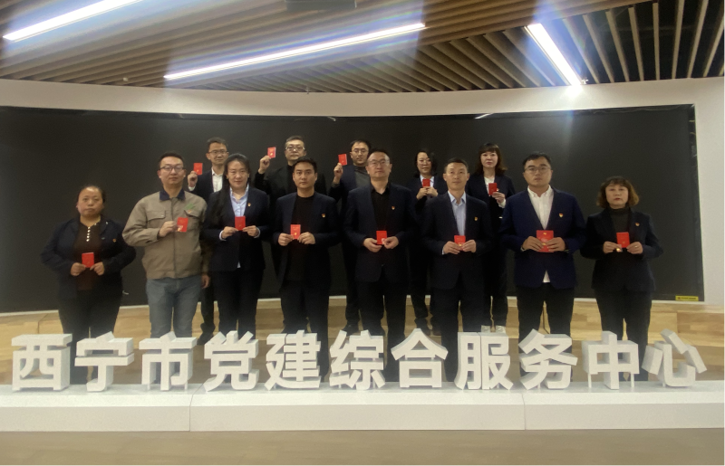 8040www威尼斯(中国)有限公司-BinG百科