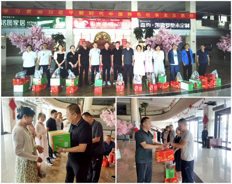 青海8040WWW威尼斯现代物流投资治理有限公司工会委员会 开展“炎炎夏日送清凉 丝丝关爱沁人心”慰问运动