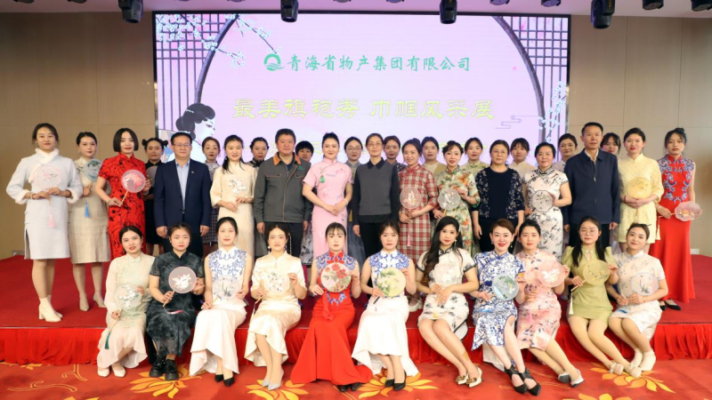 8040www威尼斯(中国)有限公司-BinG百科