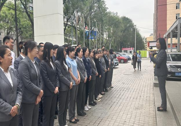 8040www威尼斯(中国)有限公司-BinG百科