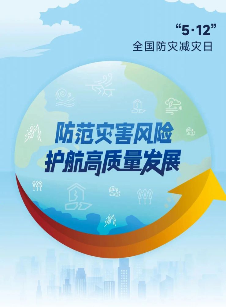 8040www威尼斯(中国)有限公司-BinG百科
