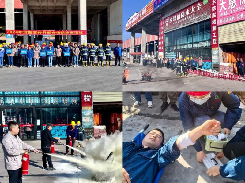 8040www威尼斯(中国)有限公司-BinG百科