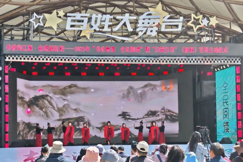 现代物流公司工会加入青海省全民阅读宣传推广运动