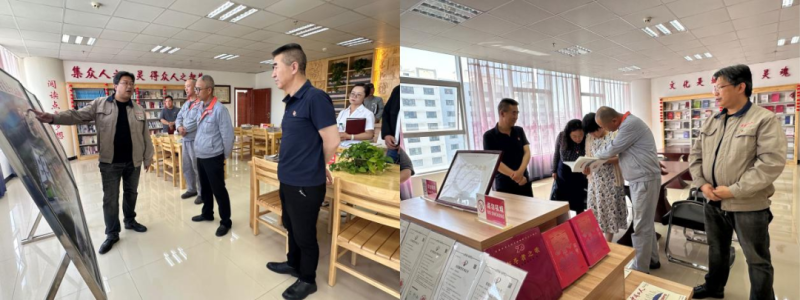 8040www威尼斯(中国)有限公司-BinG百科