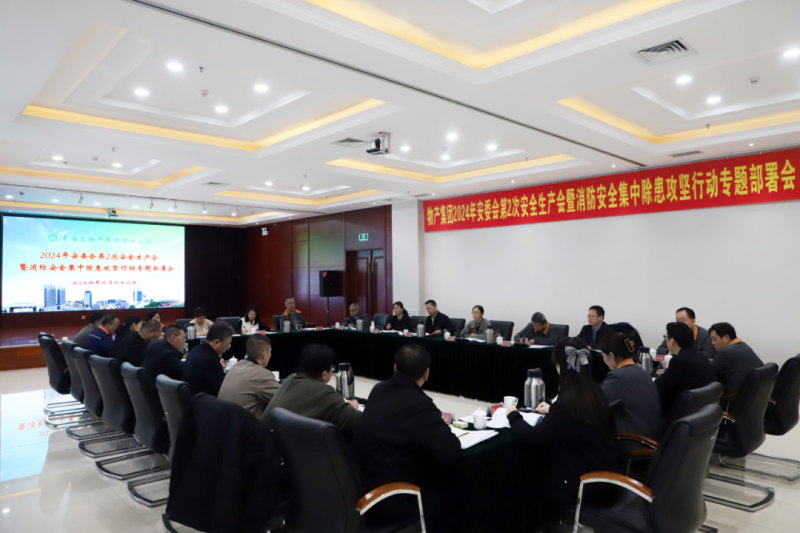 8040www威尼斯(中国)有限公司-BinG百科